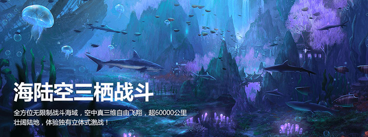 凌云录·创世技能